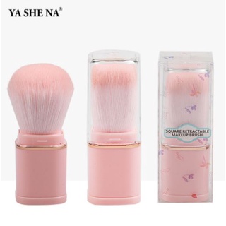 YASHENA Cọ đánh phấn má hồng / phấn phủ