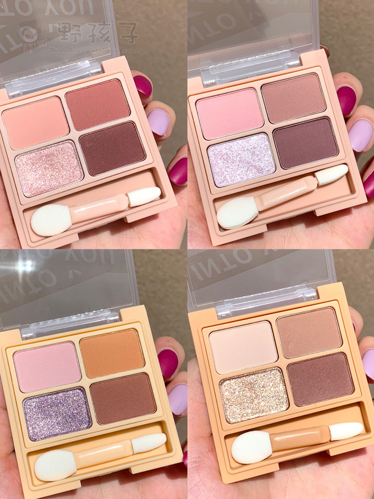 Bảng phấn mắt 4 màu tông nude xinh xắn tự nhiên dành cho học sinh  Nội Địa Trung