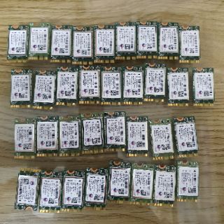 Card WiFi + Bluetooth M.2 Qualcomm Atheros QCNFA335