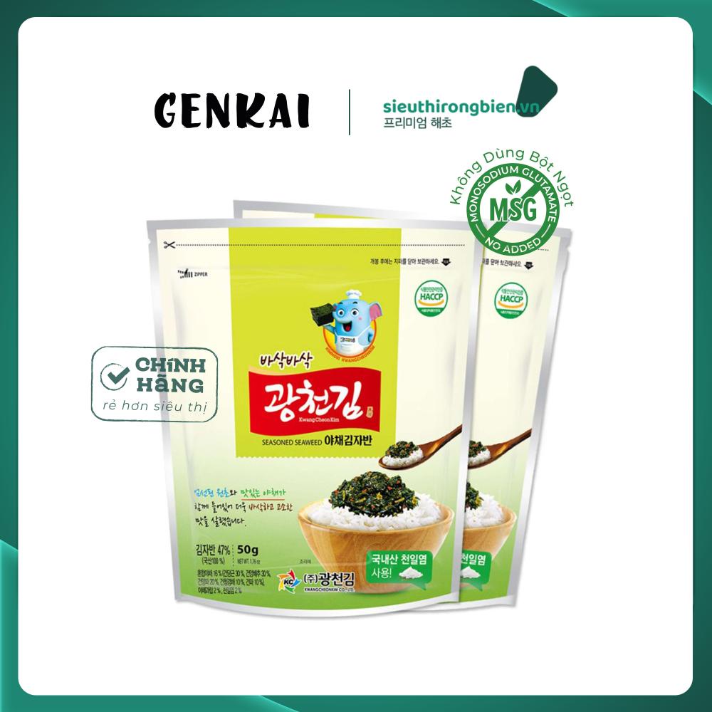 [COMBO] 10 gói rong biển trộn cơm vị rau củ cho bé - nhập khẩu chính hãng Hàn Quốc, tổng khối lượng 500gram