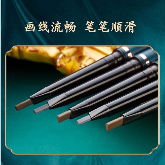 [Hàng mới về] Chì kẻ mày REVERIE tự nhiên không dễ phai màu trang điểm lâu trôi