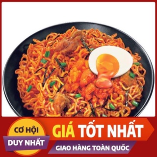 Combo 5 gói mì cay Nissin Đủ Vị, vị gà cay, vị phô mai, vị trứng muối MÌ