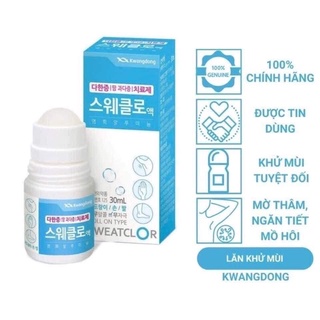 Lăn Khử Mùi và mồ hôi Nách, Tay & Chân Kwangdong Sweatclor