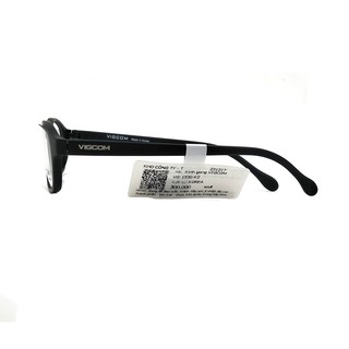 Gọng Kính Trẻ Em Vigcom VG1530 K