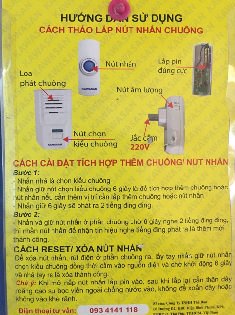 Chuông của không dây KW-DB667