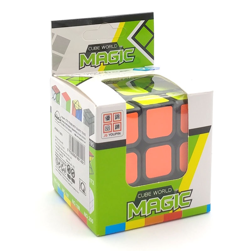 Đồ Chơi Rubik 3x3 7133A