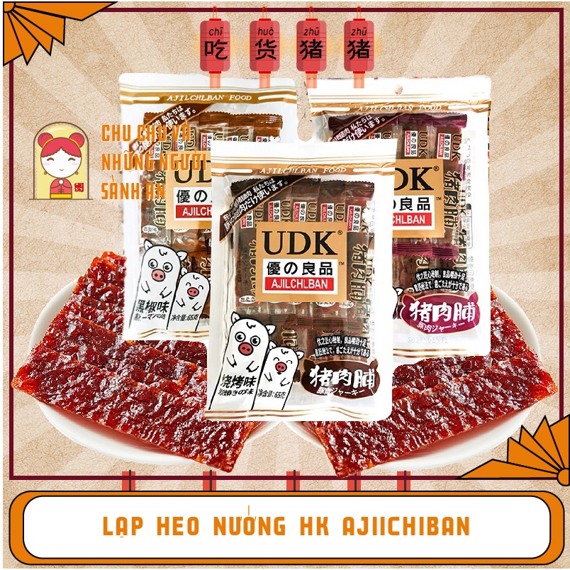 KHÔ LẠP HEO NƯỚNG HONGKONG