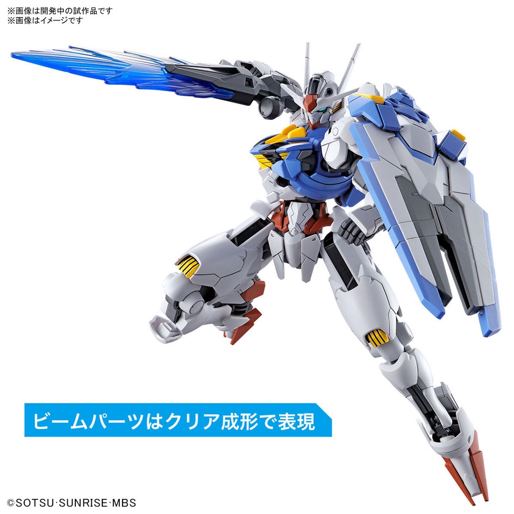 Mô hình Gundam Bandai HG 03 Gundam Aerial 1/144 The Witch from Mercury