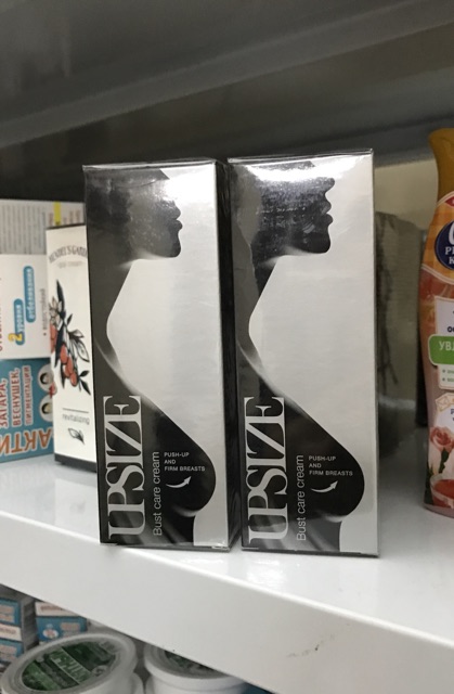 KEM MASSAGE NỞ NGỰC UPSIZE | BigBuy360 - bigbuy360.vn