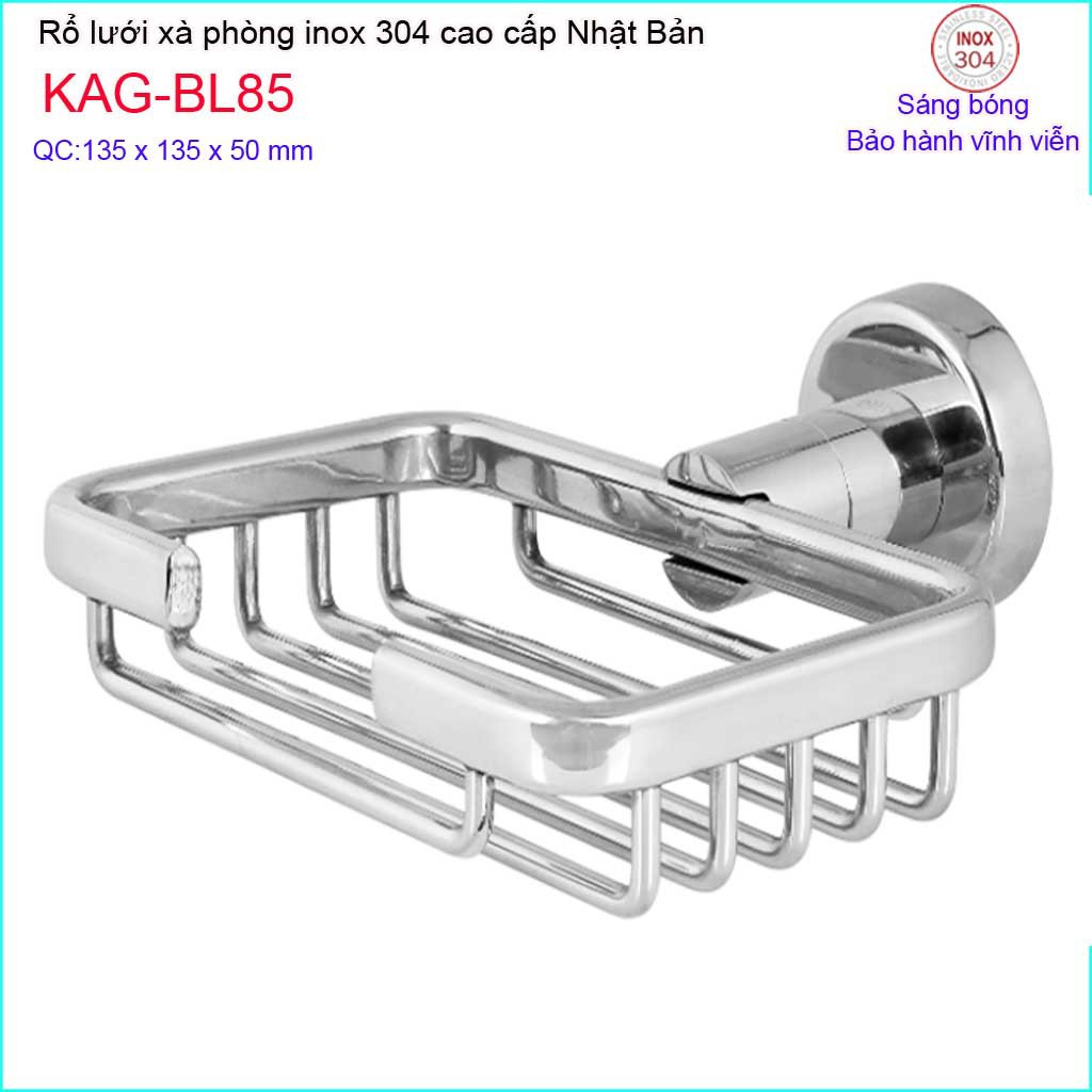 Khay lưới xà phòng, đĩa đựng xà phòng Inox 304 Nhật, kệ xà bông cục Inox Kace