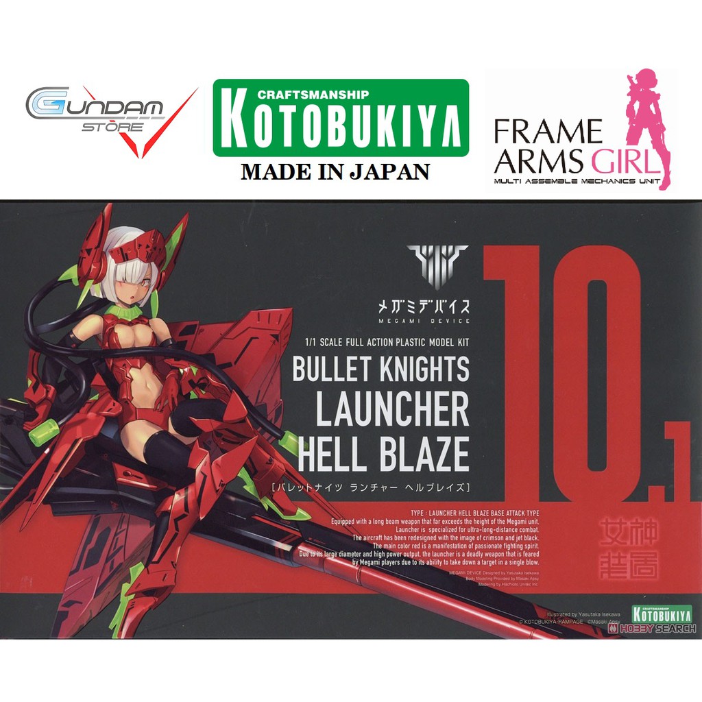 Kotobukiya KP527 Bullet Knights Launcher Hell Blaze Megami Device Mô Hình Đồ Chơi Lắp Ráp Anime Nhật