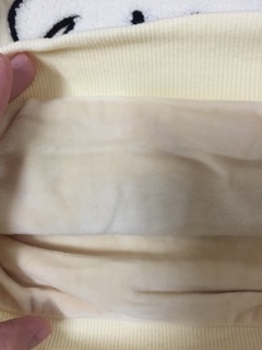 Áo nỉ bông cực ấm (ảnh thật cuối)