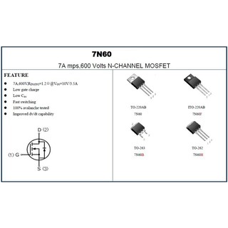 Mosfet 7N60