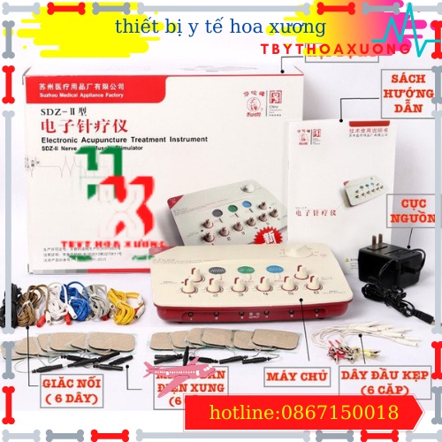 Máy  Điện Châm, Châm Cứu Hoa Đà HWATO SDZ II