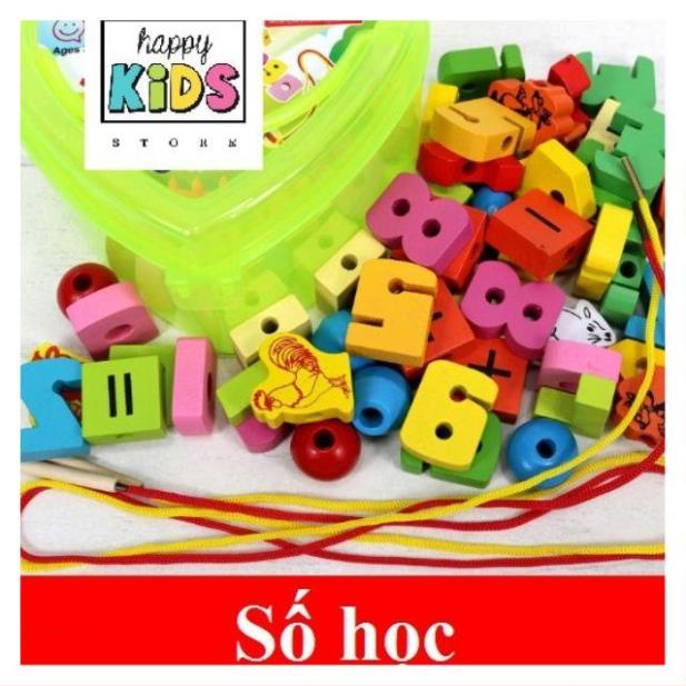 Đồ chơi trí tuệ Montessori - Đồ chơi Xâu Hạt Gỗ Hộp Trái Tim Rèn Luyện Sự Khéo Léo, Kiên Nhẫn Cho Bé