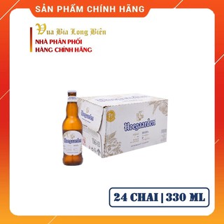 Bia HOEGAARDEN WHITE - Bia trắng phong cách Bỉ từ 1445, Nồng độ cồn 4,9%, Thùng tiêu chuẩn 24 chai x 330ml
