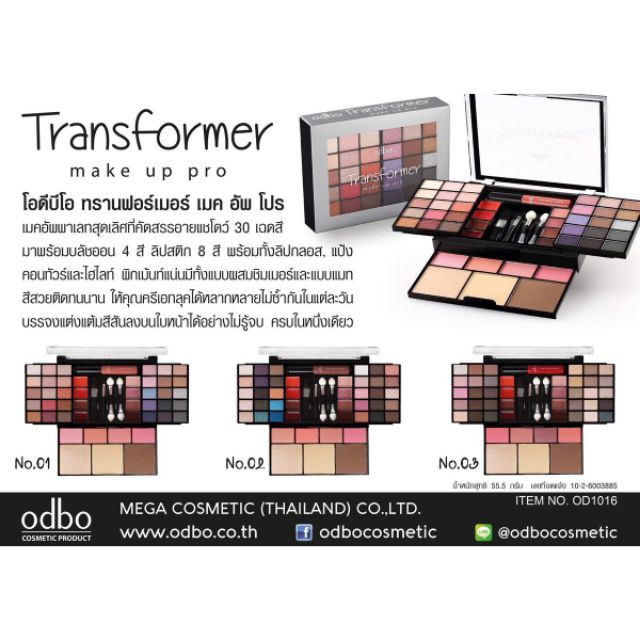 Set Trang Điểm ODBO Transformer 3 Tầng Make Up Pro (OD1016)