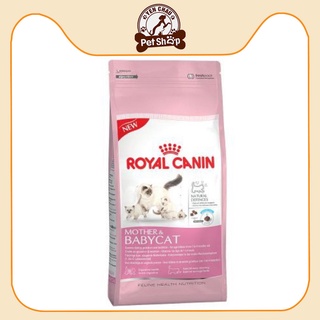 Thức ăn cho mèo con Royal Canin Mother and baby cat Petshop Yến Châu Canin bao 2kg
