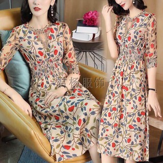 Đầm xoè voan họa tiết thời trang msnn548