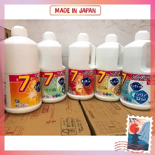 [NỘI ĐỊA NHẬT] Nước rửa chén Kao 1380 ml Nhật đậm đặc (nước rửa bát Kao)