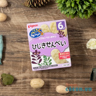 [Snack ăn dặm cho bé] Bánh Ăn Dặm Pigeon cho bé 6M+