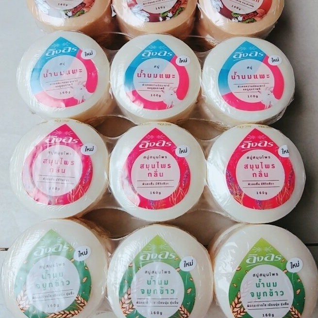 Xà Phòng Khử Hôi Nách Herbal Soap Ing-On 160g Thái Lan