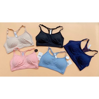 Áo tập Sport Bra HALSTON dư xịn