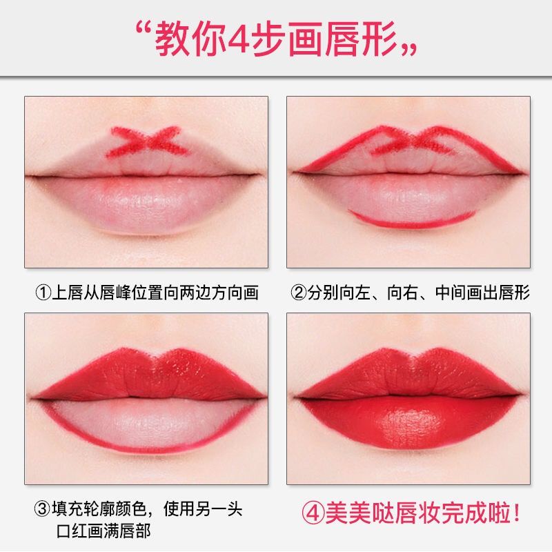 Mua 2 và cho 1 miễn phí///Bút Kẻ Viền Môi Hai Đầu Chống Thấm Nước Và Mồ Hôi Lâu Trôi