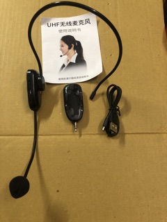 Micro không dây choàng đầu Newgood P11