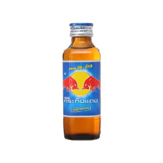 Nước tăng lực Redbull 150ml