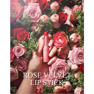 Son Black Rouge Rose Velvet Lipstick