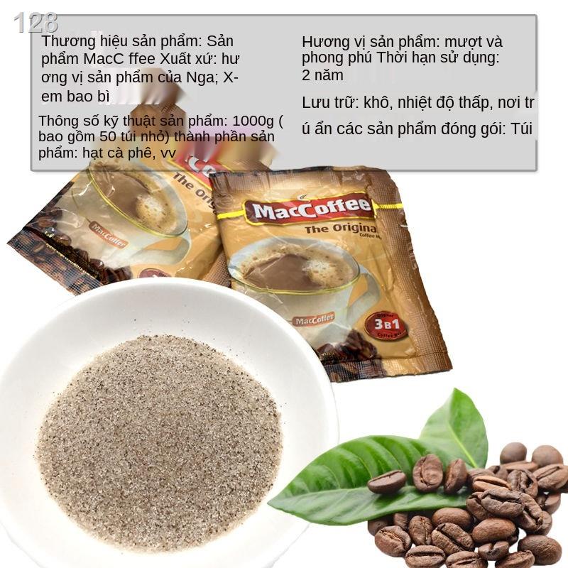 RVận chuyển cà phê nguyên bản của NgaCoffee Cà phê hòa tan ba trong một ngọt ngào 1000g 5