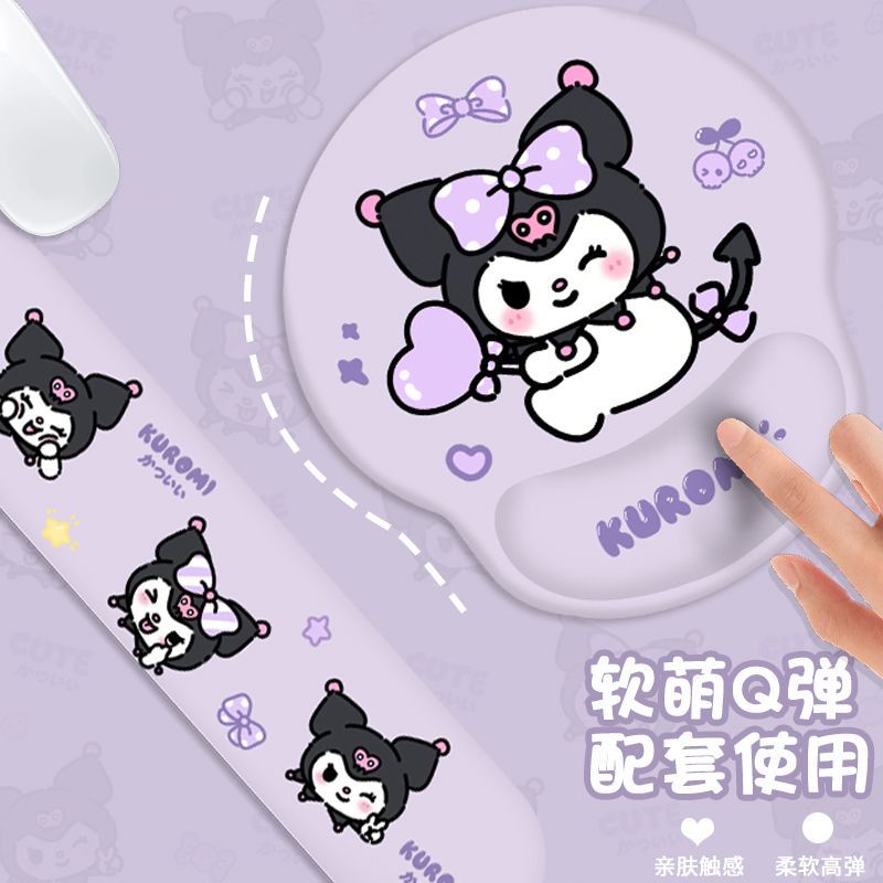 Tấm Lót Chuột Và Bàn Phím Bằng Silicon Hình Kuromi Dễ Thương Dùng Chơi Game