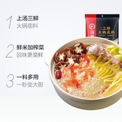 Cốt Lẩu Nấm Hải Sản Tứ Xuyên Haidilao Thượng Hạng 200g (3-5 người ăn)