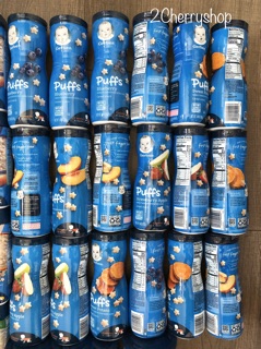 Bánh ăn dặm Gerber Graduates Puffs