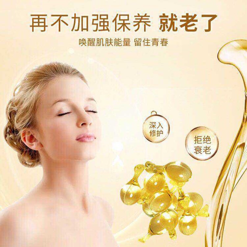 (Hàng Mới Về) Serum Hyaluronic Acid Dưỡng Ẩm Làm Trắng Và Săn Chắc Da tẩy da chết Giảm mụn mĩ phẩm nội địa trung | BigBuy360 - bigbuy360.vn