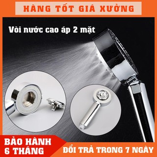 Vòi Tắm Hoa Sen Cao Áp 2 Mặt 💰FREESHIP💰Giảm 10k khi nhập mã [HANGHOA10]