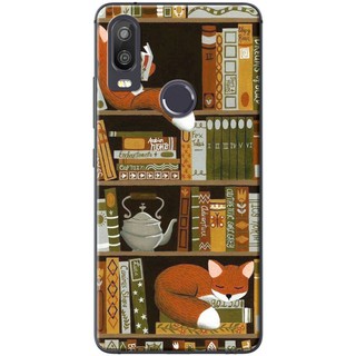 Ốp lưng Vsmart Active 1, Active 1 Plus, Active 3 in hình Cáo đọc sách