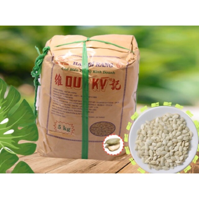 Hạt bí rang muối Duy Ký - chất lượng loại 1