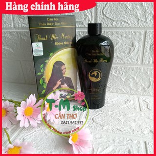[Ngăn rụng tóc] Dầu gội thảo dược Thanh Mộc Hương