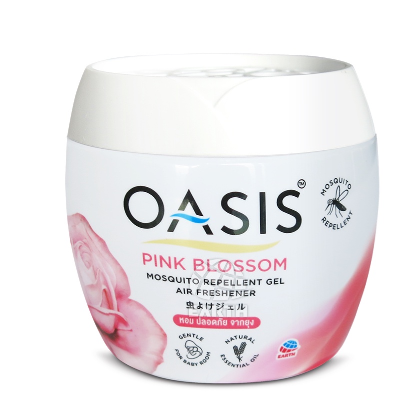 Sáp thơm đuổi muỗi OASIS (Nhiều lựa chọn hương) - Pink Blossom - 2 hộp