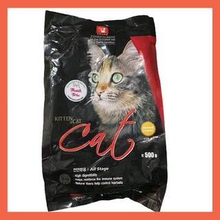 Thức ăn hạt khô cho mèo, hạt hữu cơ cho mèo, thức ăn hạt cho mèo cat eye 1.5kg