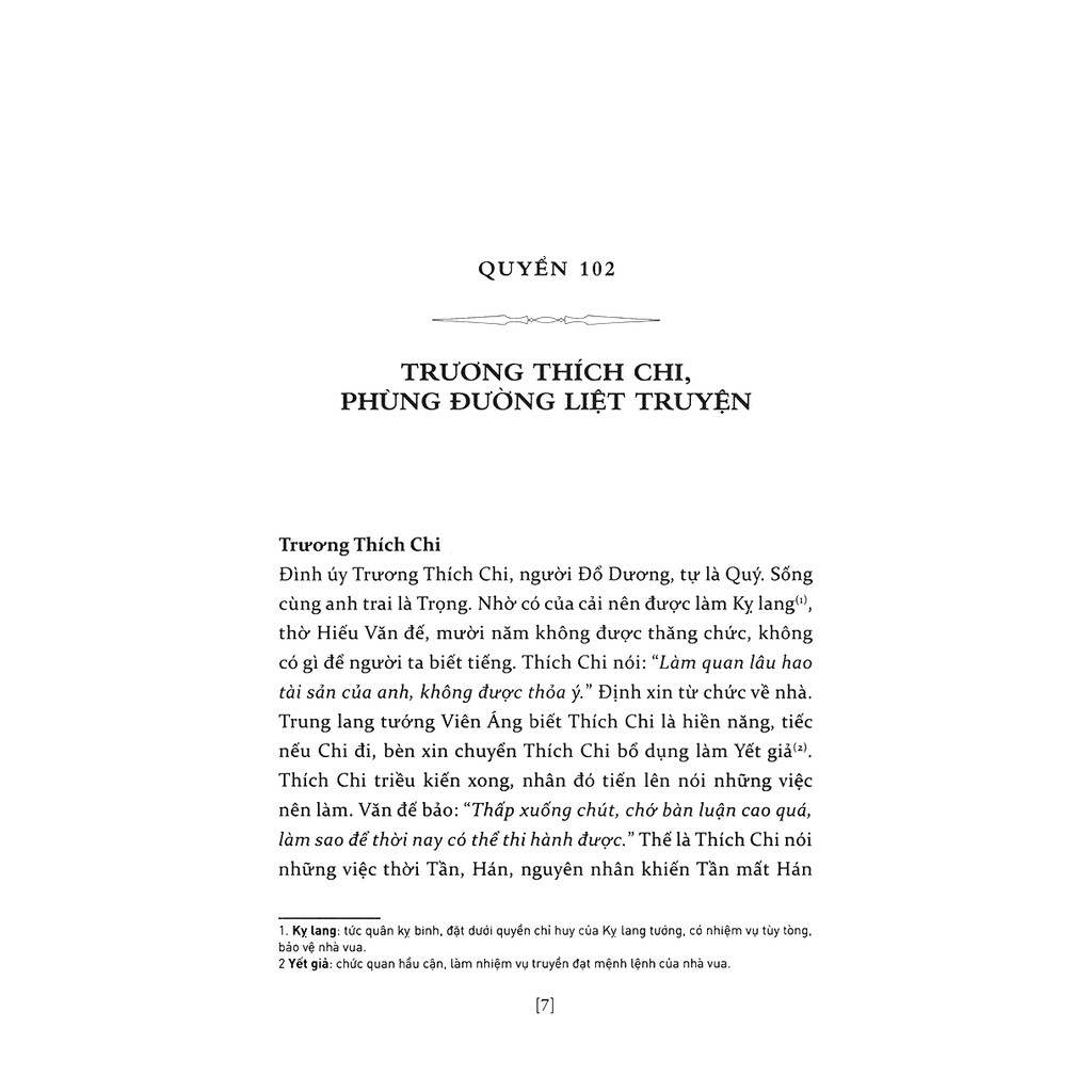 Sách - Sử Ký - Tư Mã Thiên - Liệt Truyện (Quyển Hạ) | BigBuy360 - bigbuy360.vn