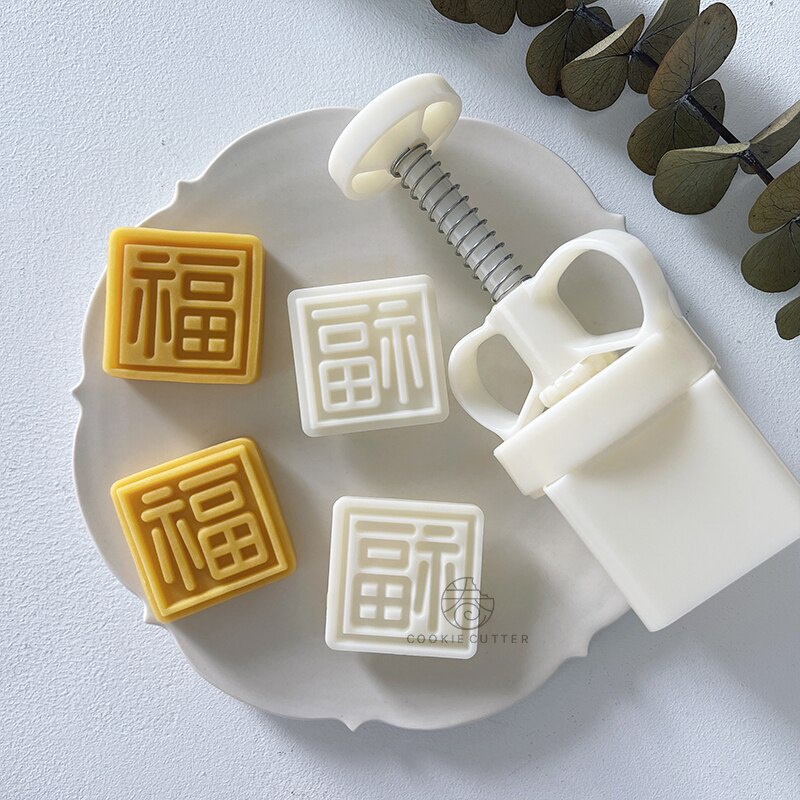 Set 4 Khuôn Làm Bánh Trung Thu 50g Bằng Nhựa ABS Tiện Dụng