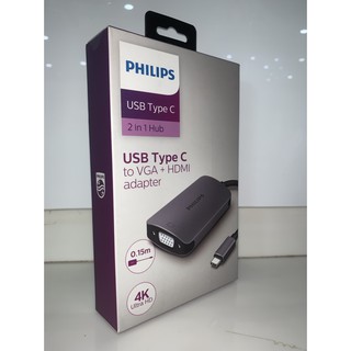 CÁP TYPE-C SANG HDMI + VGA PHILIPS DLK5512C