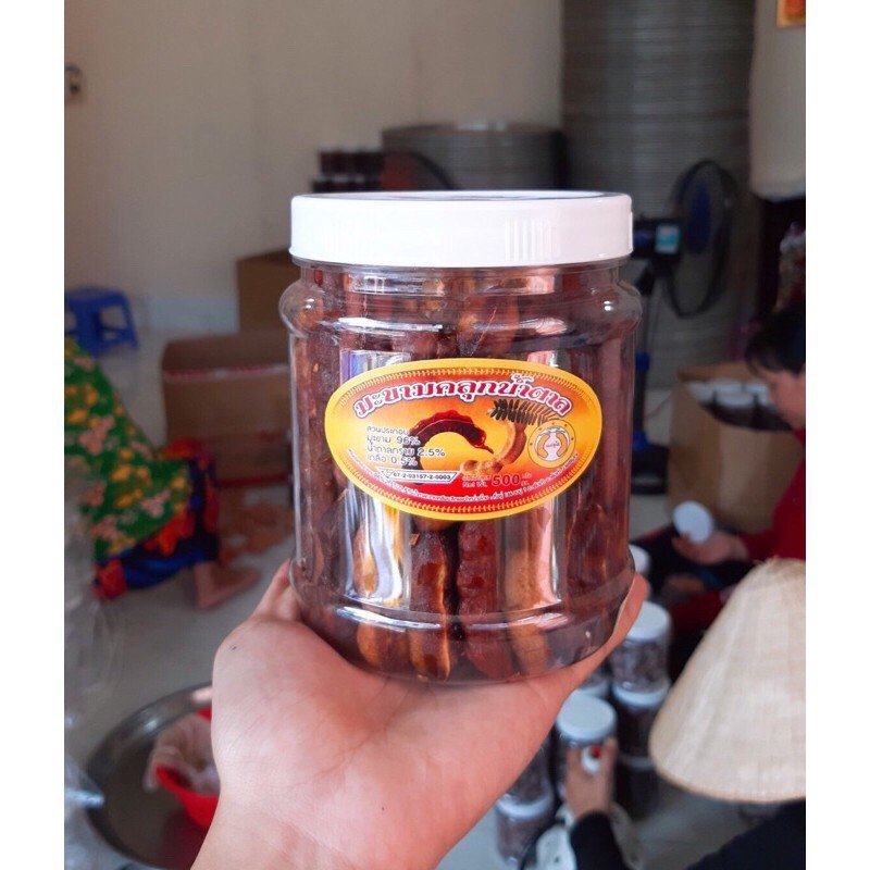 [ HCM ] Me Lào 1 Nắng Kèm Muối (500g)