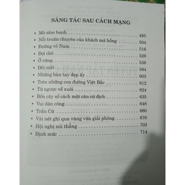 Sách - Danh tác văn học Việt Nam - Tuyển tập Nam Cao (bìa cứng tái bản 2020)