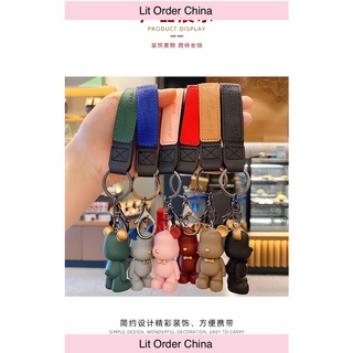 Móc khoá Bearbrick dây da loại đẹp