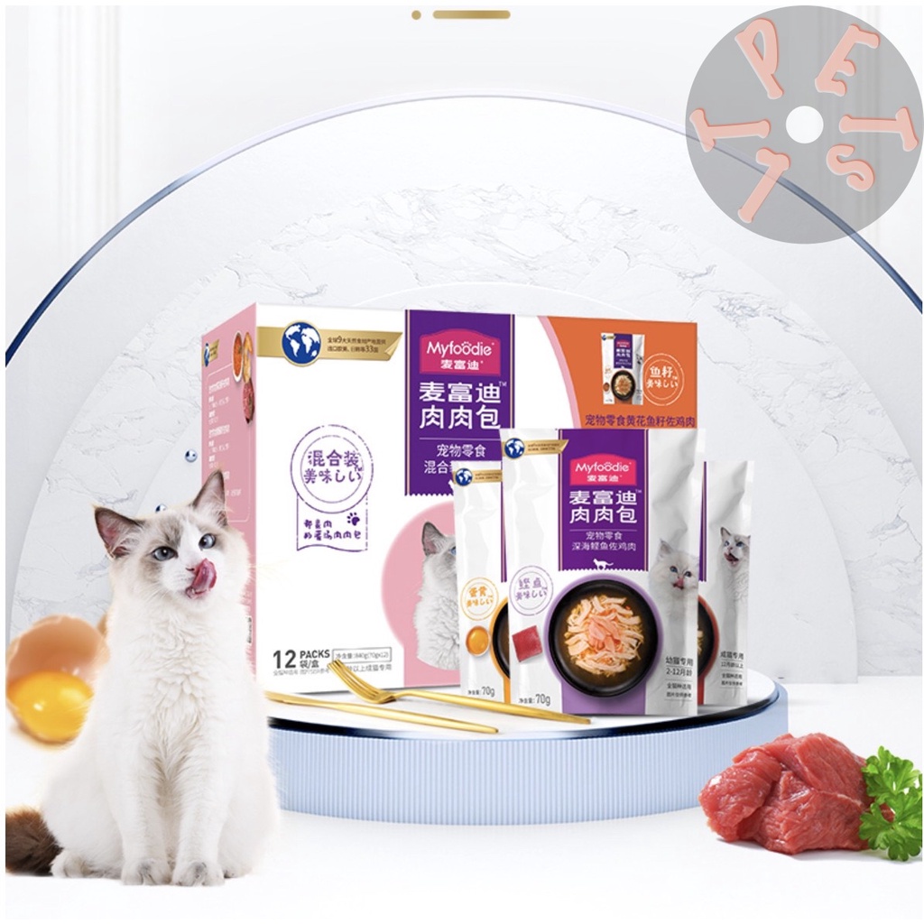 Pate cho mèo MYFOODIE gói 70g - GÀ xé nhỏ sup nước mix vị