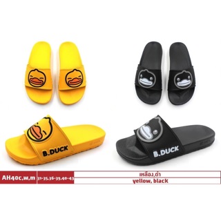 Dép vịt B.Duck AH40W
